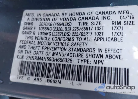 2016 Honda Cr-V Ex из США, поврежденный, VIN 2HKRM4H59GH656326